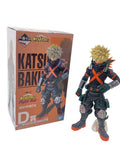 Katsuki Bakugo Ichiban Kuji D Prize MASTERLISE Figure - My Hero Academia