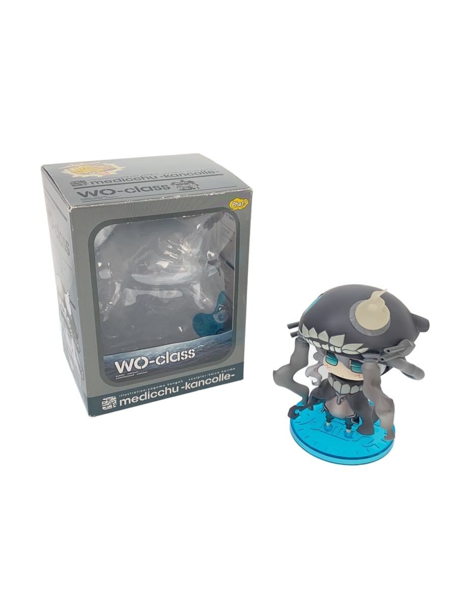 Other Brand (FAT COMPANY) Midicchu Figure - Kantai Collection Aircraft Carrier Wo-class