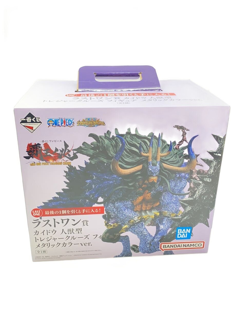 BANDAI SPIRITS Ichiban Kuji Last One Prize Kaido (Human-Beast Form) Figure