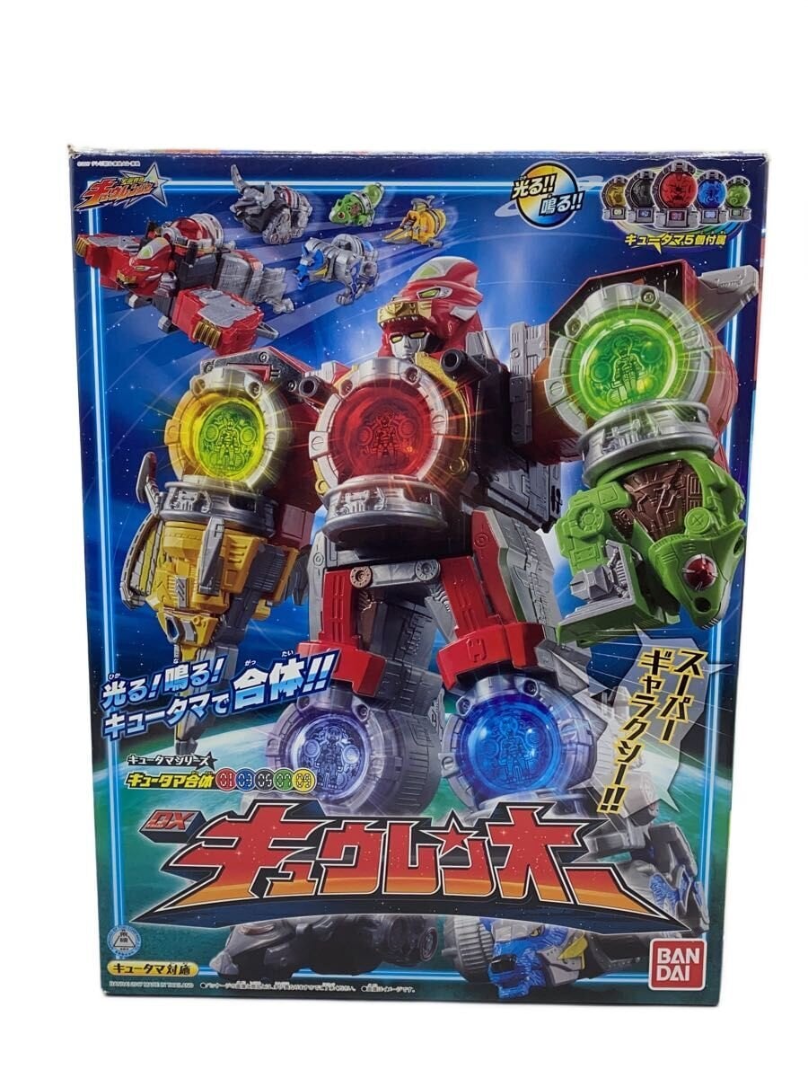 BANDAI DX KyurenOh (Kyutama Series) - Hero, Tokusatsu