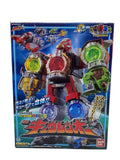BANDAI DX KyurenOh (Kyutama Series) - Hero, Tokusatsu