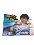 TAKARA Boy