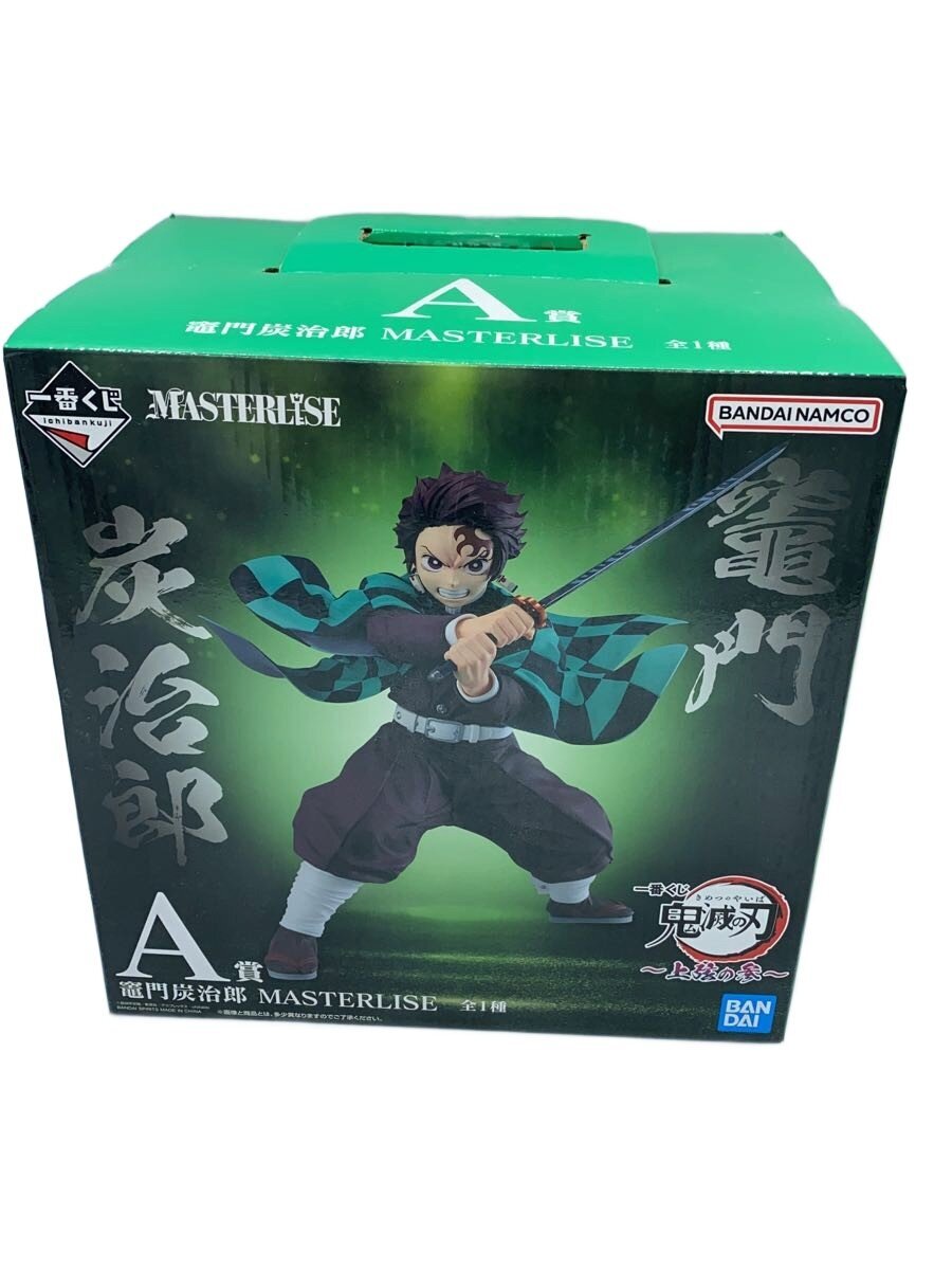 BANDAI SPIRITS Figure (Comic & Anime)