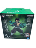 BANDAI SPIRITS Figure (Comic & Anime)