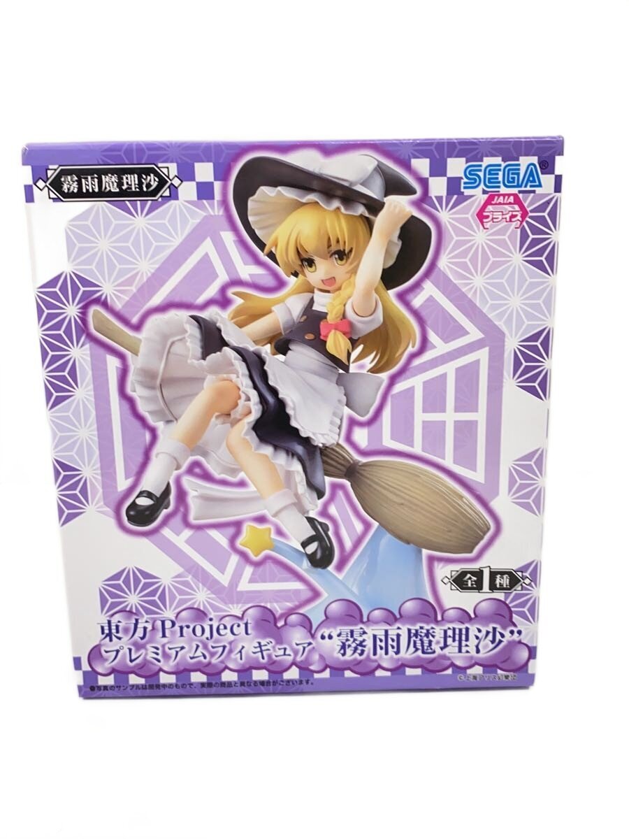 SEGA Toho Project Premium Figure Kirisame Marisa