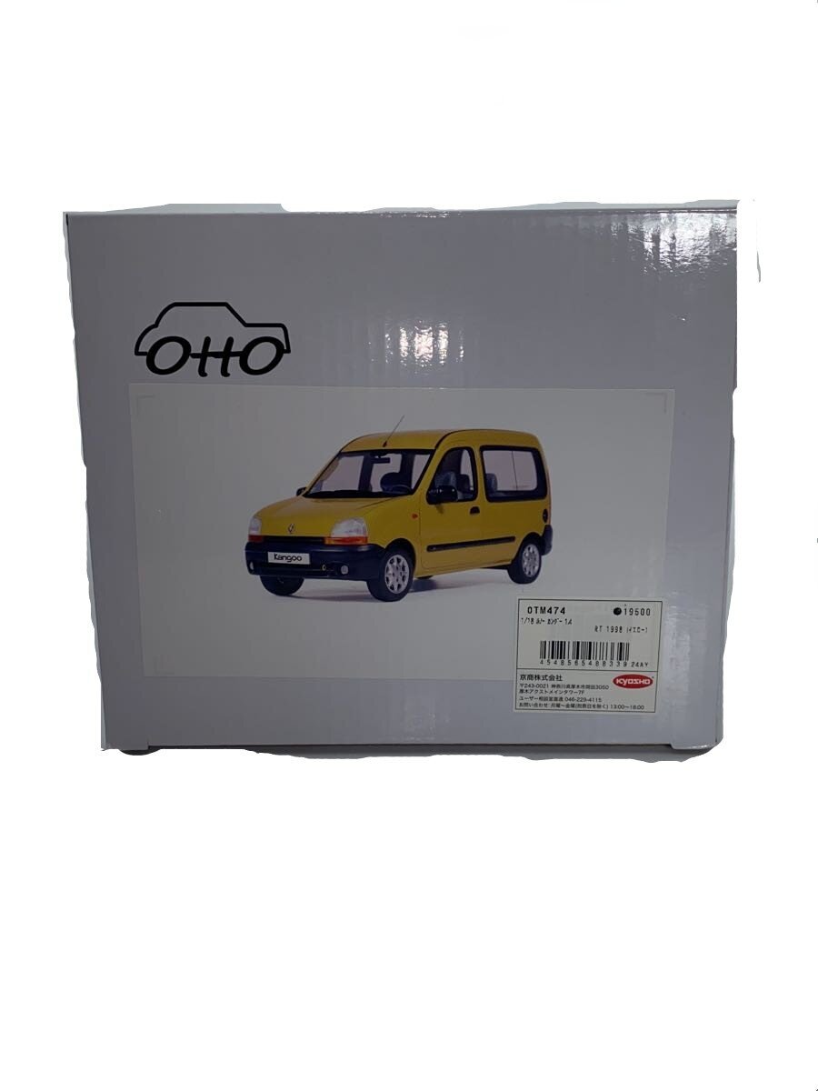 OTTO Hobby Item YLW