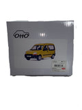 OTTO Hobby Item YLW