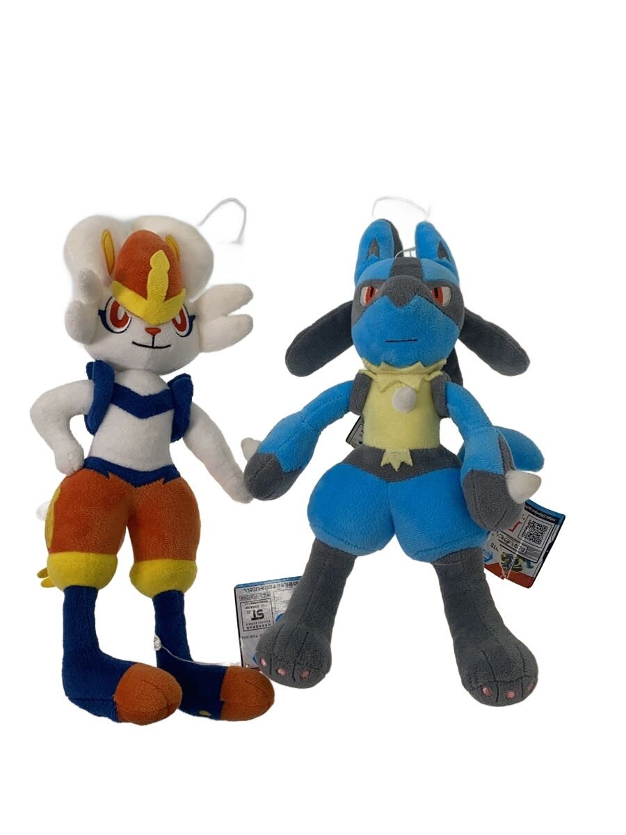Other Brand Large Plush 82568