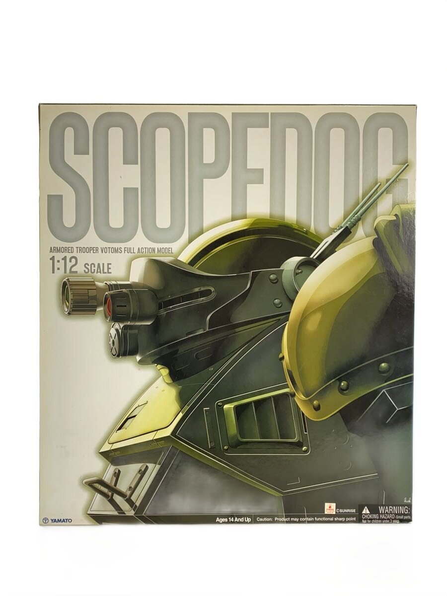 YAMATO Armored Trooper VOTOMS Scopedog Figure (Comic & Anime)