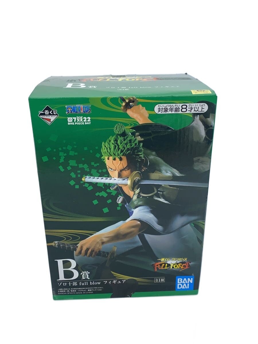 BANDAI SPIRITS Ichiban Kuji One Piece B Prize Zoro Juro fullblow Figure (Comic & Anime)