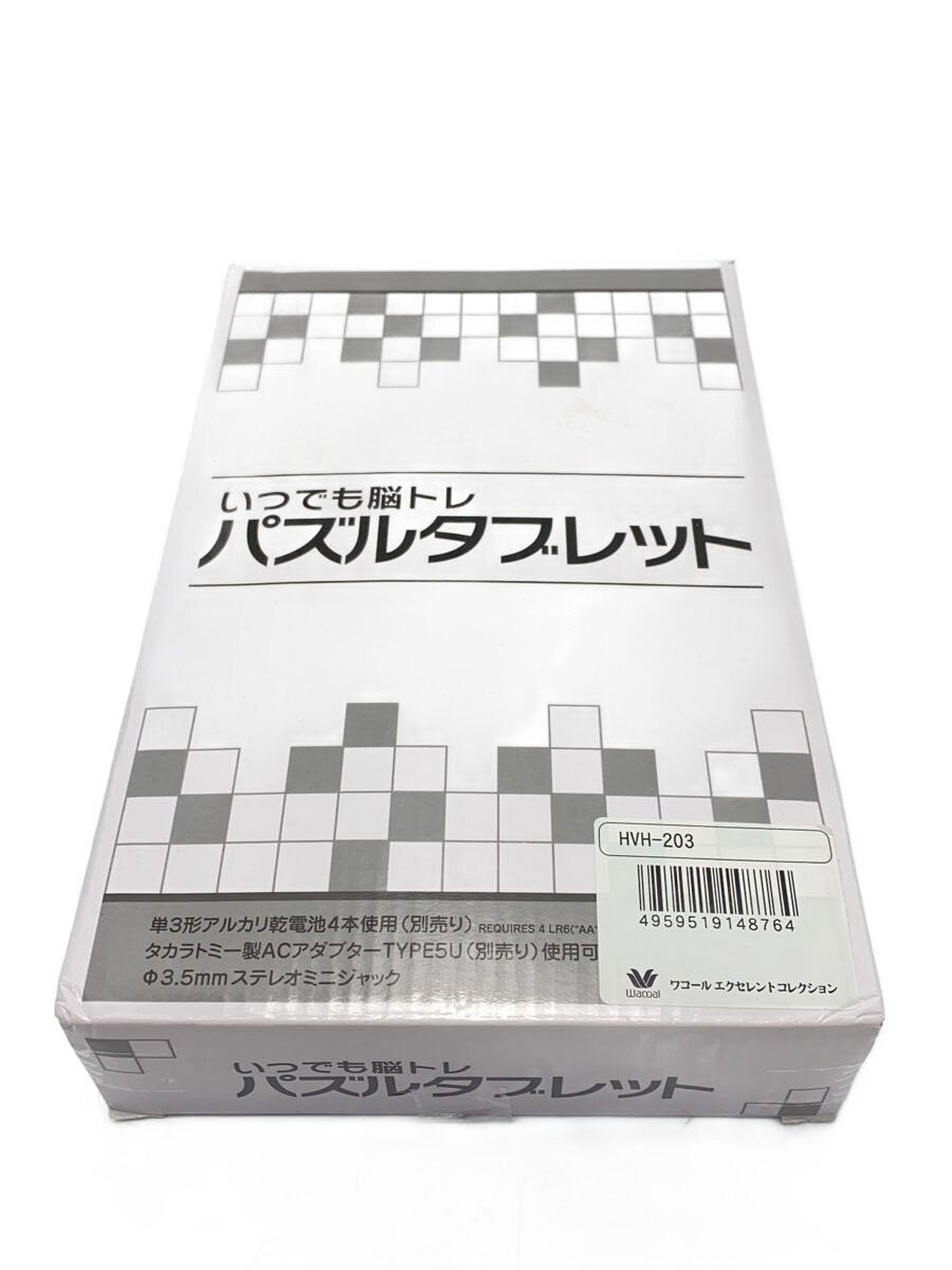 TAKARA TOMY Anytime Brain Training Puzzle Tablet