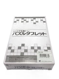 TAKARA TOMY Anytime Brain Training Puzzle Tablet