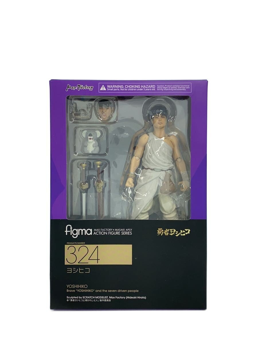 GOOD SMILE COMPANY figma #324 Yoshihiko (勇者ヨシヒコと導かれし七人)