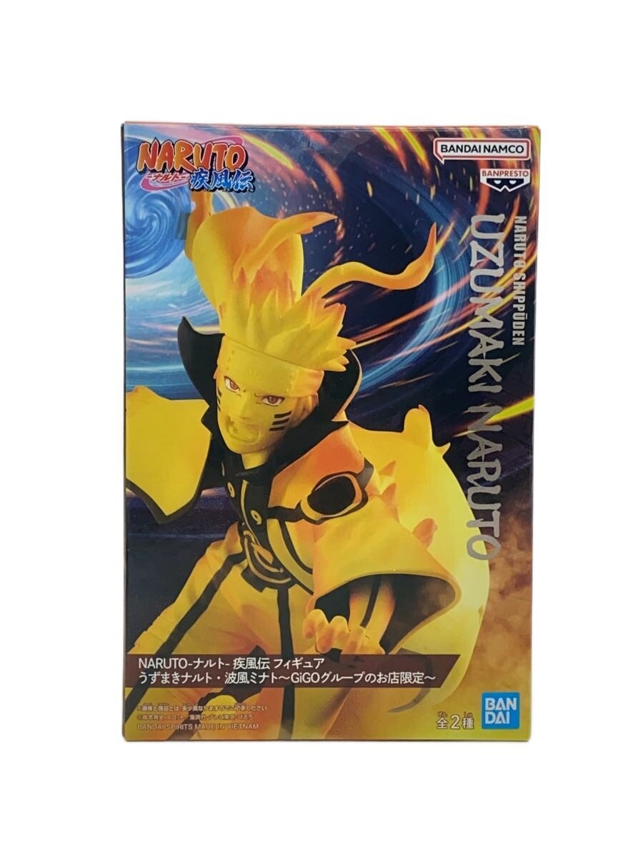 BANDAI SPIRITS Uzumaki Naruto & Namikaze Minato Figure (Comic & Anime)