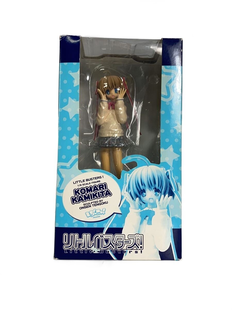 COSPA Game Figure