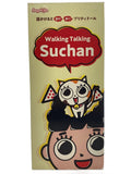 Other Brand Figure: Sugakiya 'Su-chan' Pretty Doll (talks, walks)