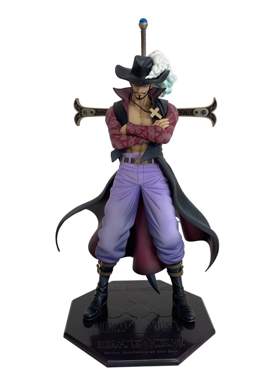Mega House One Piece POP ver.2 Dracule Mihawk Figure