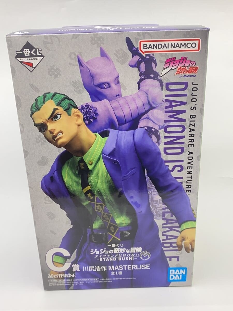 BANDAI SPIRITS Ichiban Kuji JoJo's Bizarre Adventure C Prize Kawajiri Kousaku MASTERLISE Figure