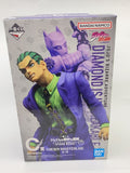 BANDAI SPIRITS Ichiban Kuji JoJo's Bizarre Adventure C Prize Kawajiri Kousaku MASTERLISE Figure