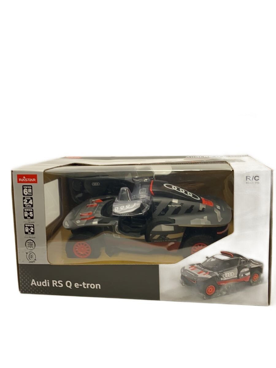Other Brand RC Car