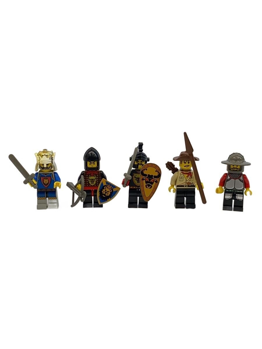 LEGO Boys Minifigure Set