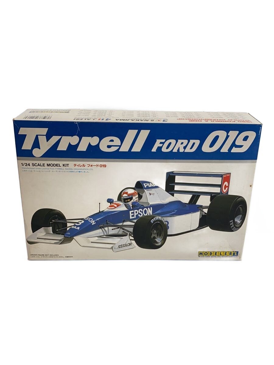 Other Brand MODELERS Plastic Model (Car)