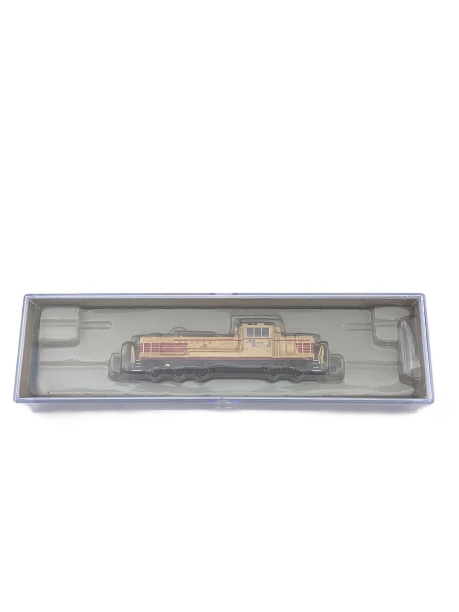 MICRO ACE Plastic Model Kit A1441