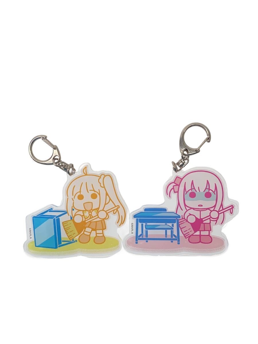 Other Brand Bozaro Deformed Key