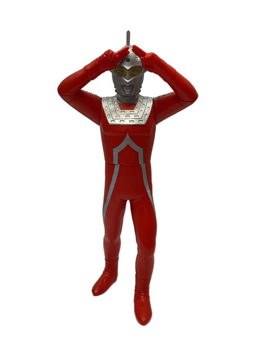 Other Brand Ultraseven