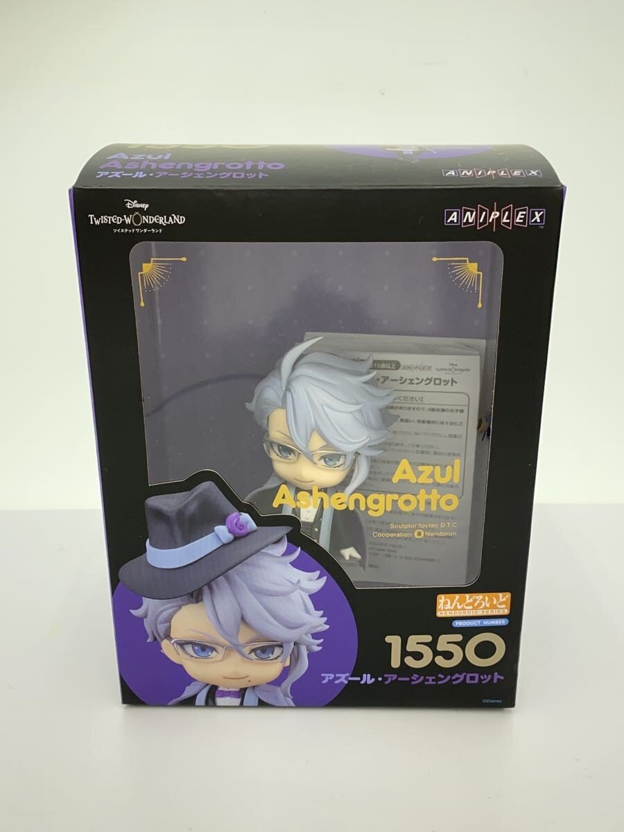 ANIPLEX Nendoroid Azur Ashengrotto (Game Figure)