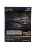 TAKARA TOMY Plarail Twilight Express Real Class