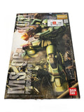 BANDAI Gunpla Model Kit MS-06F Zaku II