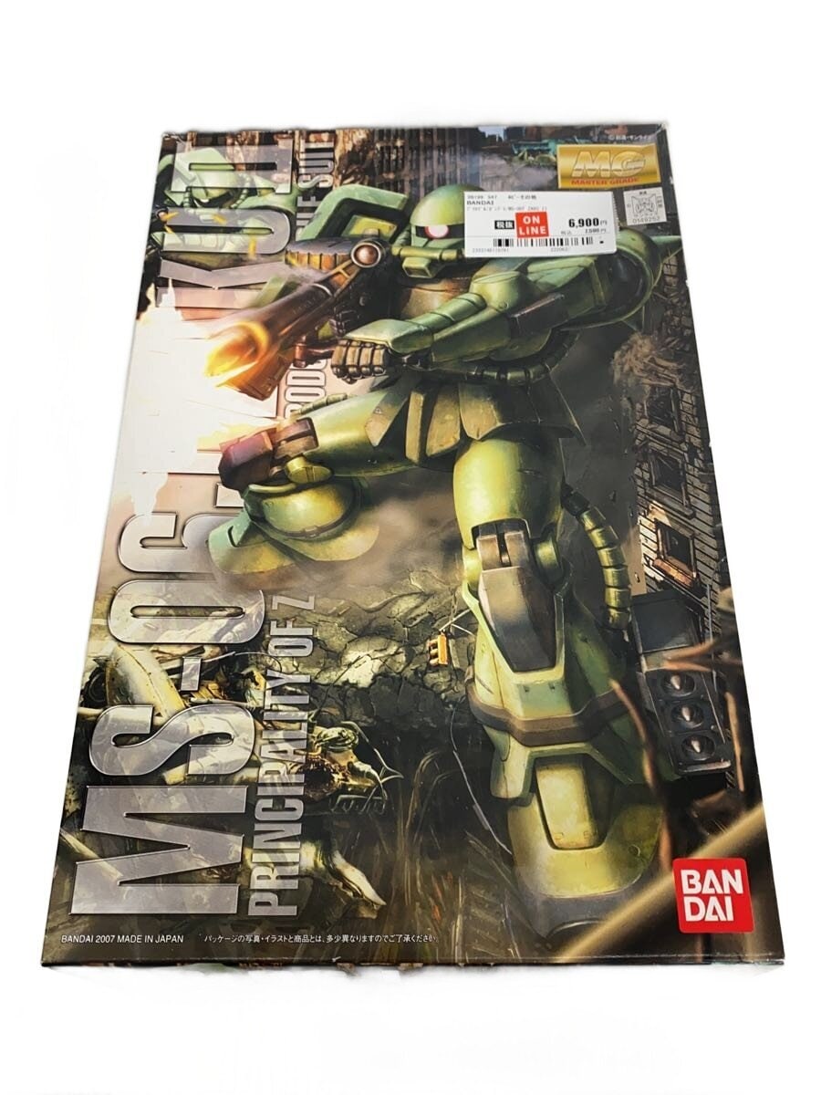 BANDAI Gunpla Model Kit MS-06F Zaku II
