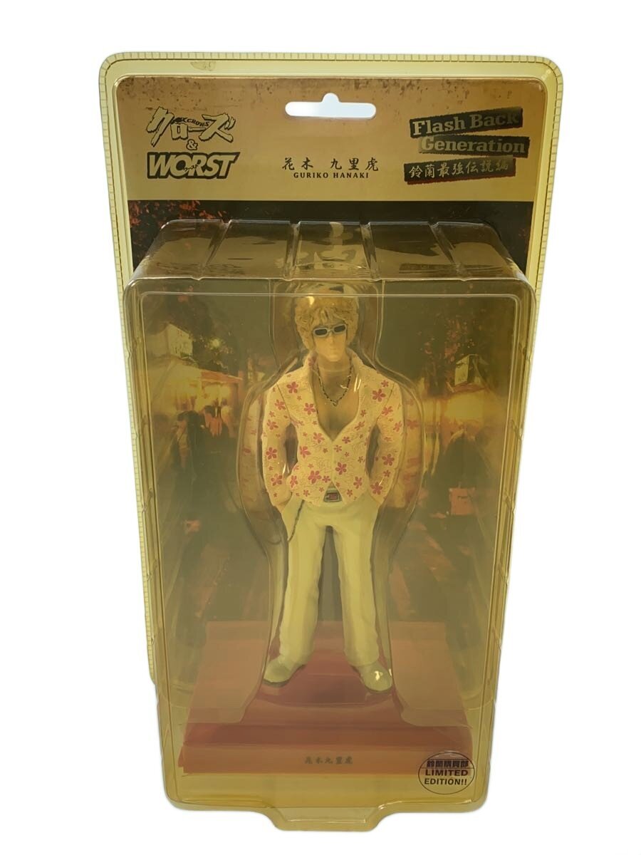 dive Figure — Comic & Anime: 花木九里虎 (鈴蘭最強伝説編)