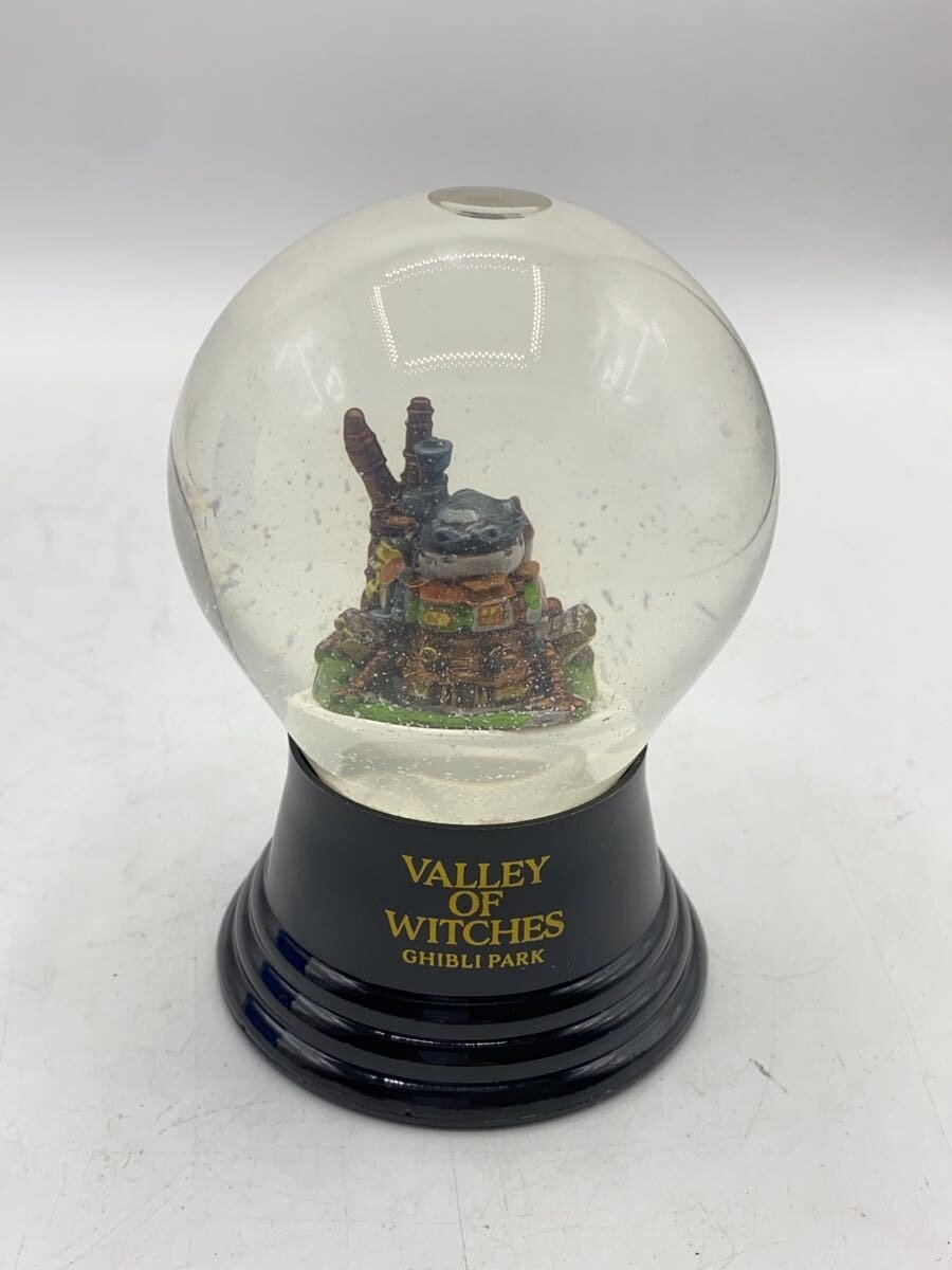Other Brand Hobby Item