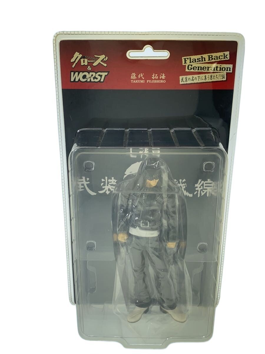 dive Crows & WORST Fujishiro Takumi Figure FBG (Under the Name of Arms)