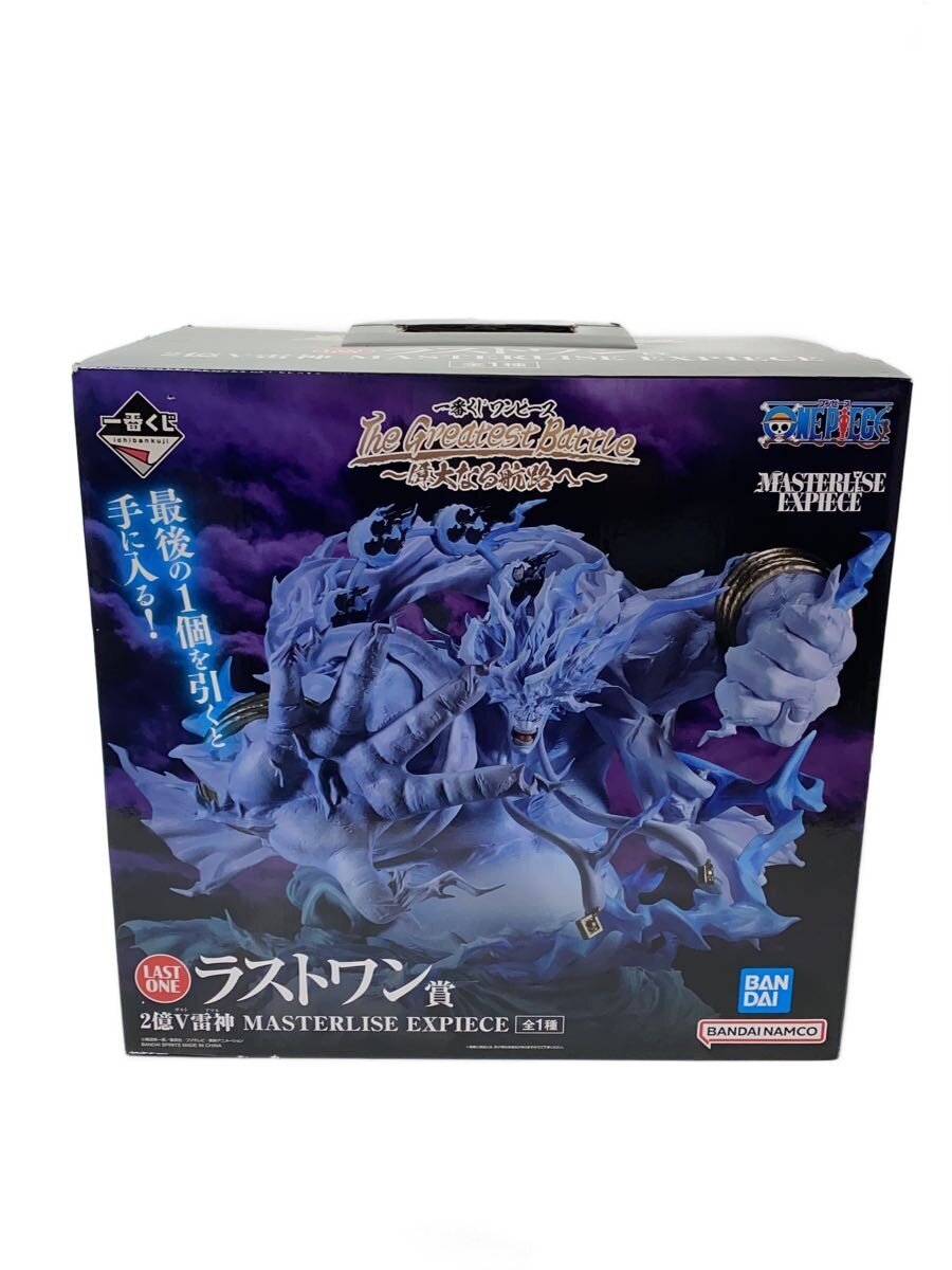 BANDAI SPIRITS Figure (Comic & Anime)