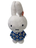 Other Brand Miffy Extra-Large Plush