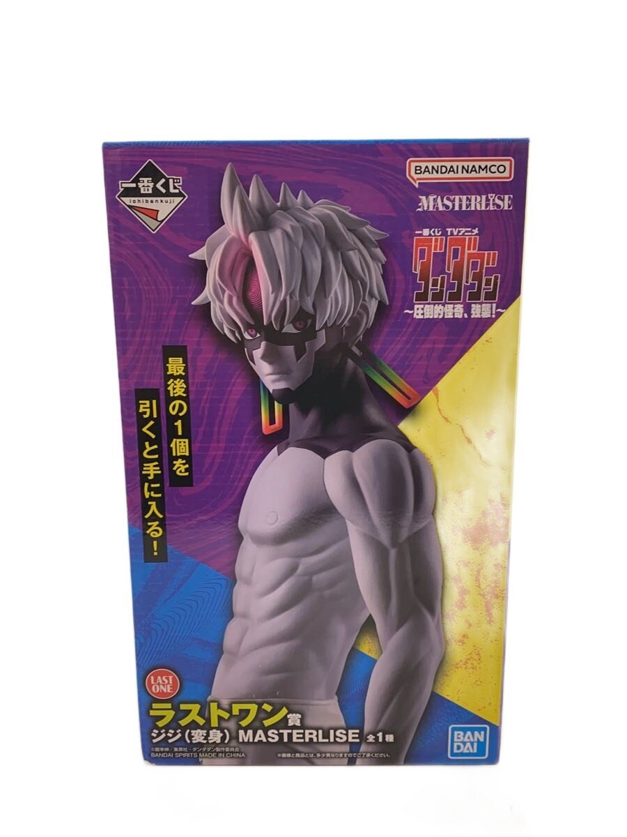 BANDAI SPIRITS Figure - Comic & Anime