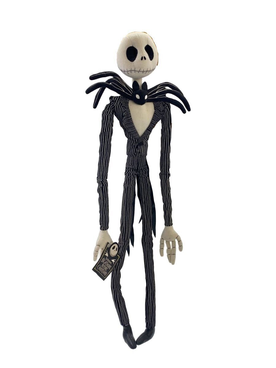 Other Brand NMBC Jack Plush