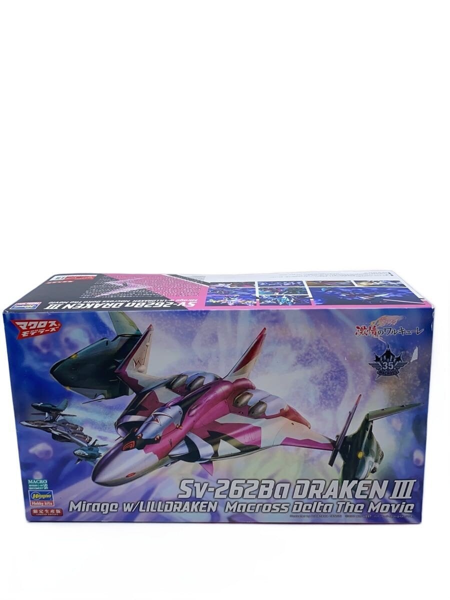 Hasegawa Macross 1/72 Sv-262Ba Draken III (Mirage) w/ Lil Draken