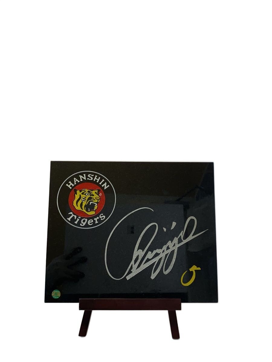 HANSHIN Tigers Tsuyoshi Shinjo Signed Marble Plate (Shield)