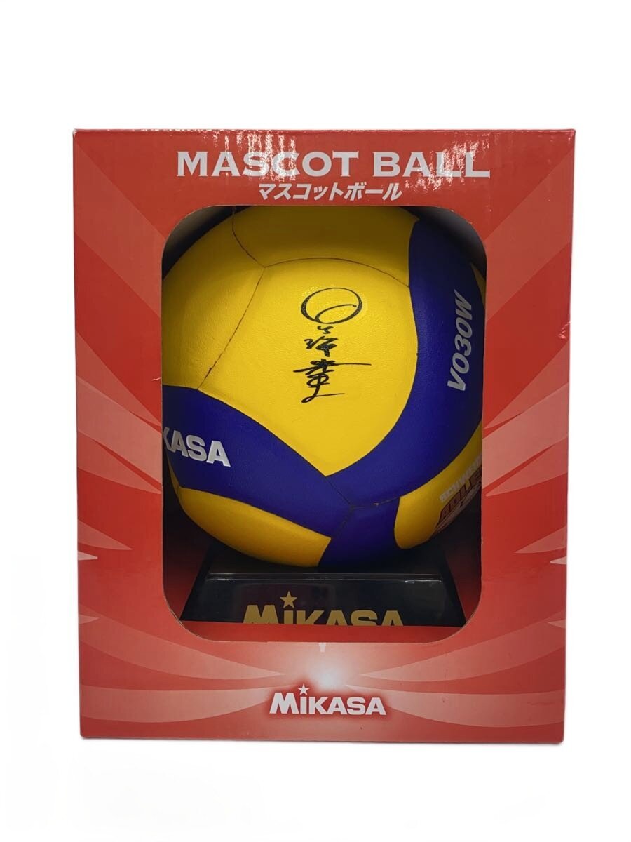 MIKASA Haikyu!! Series Completion Commemorative Hoshiumi Model YLW (Yellow)