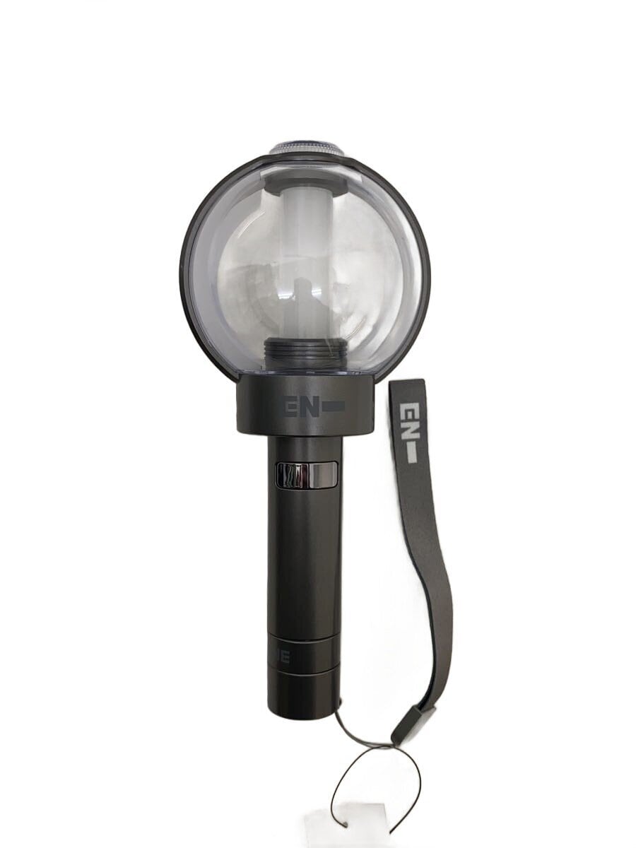 Other Brand Hobby Item, Gray