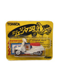 TAKARA TOMY Suzuki Gemma 50