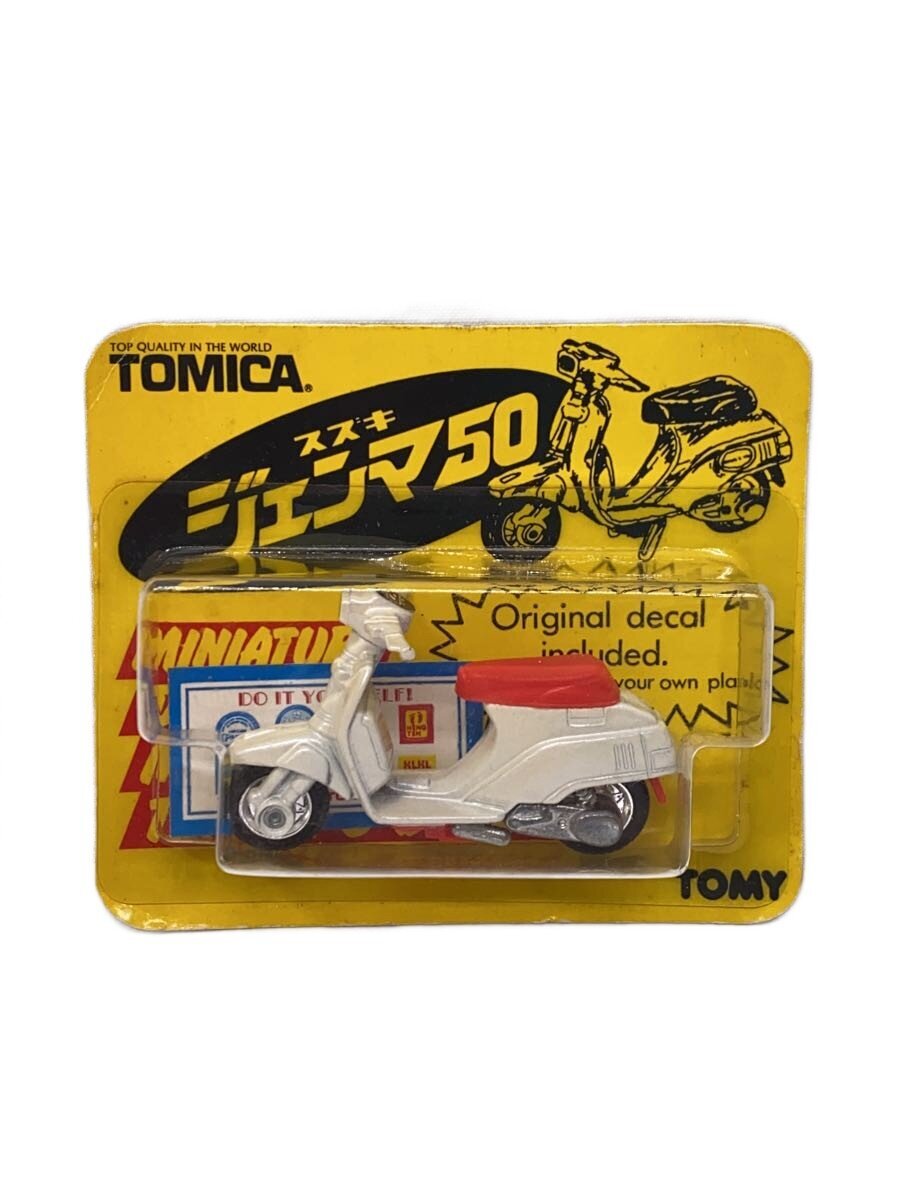 TAKARA TOMY Suzuki Gemma 50