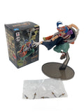 Other Brand Figure - 造形王頂上決戦 Buggy