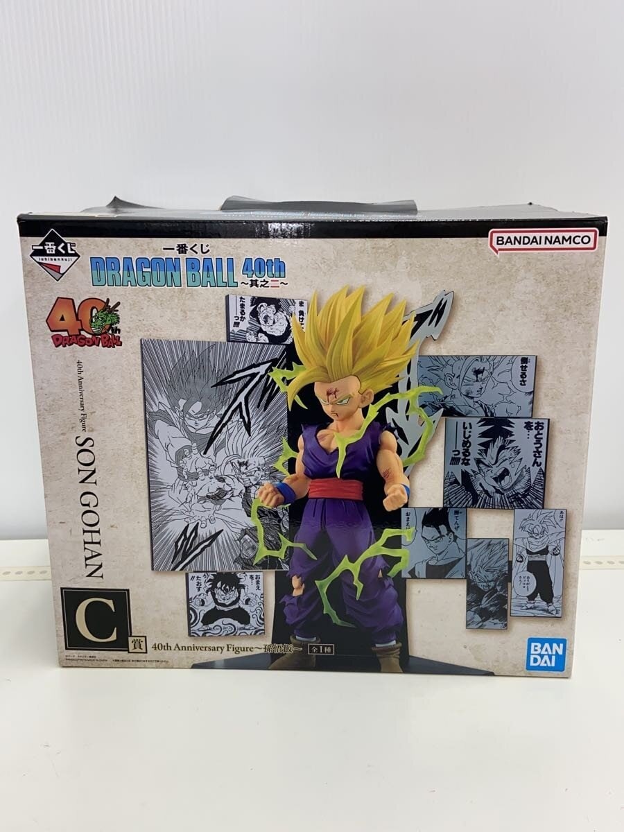 BANDAI SPIRITS Figure (Comic & Anime)