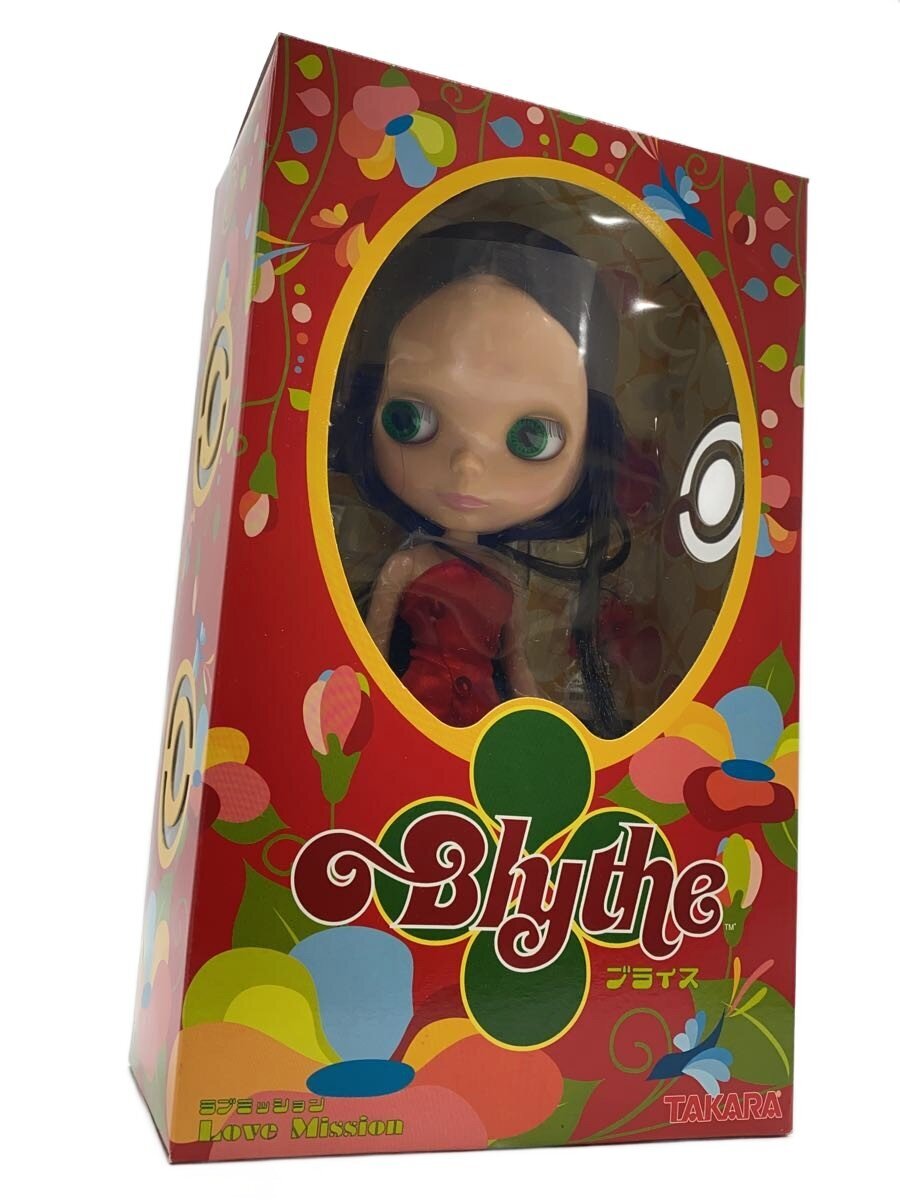 TAKARA Girl Doll