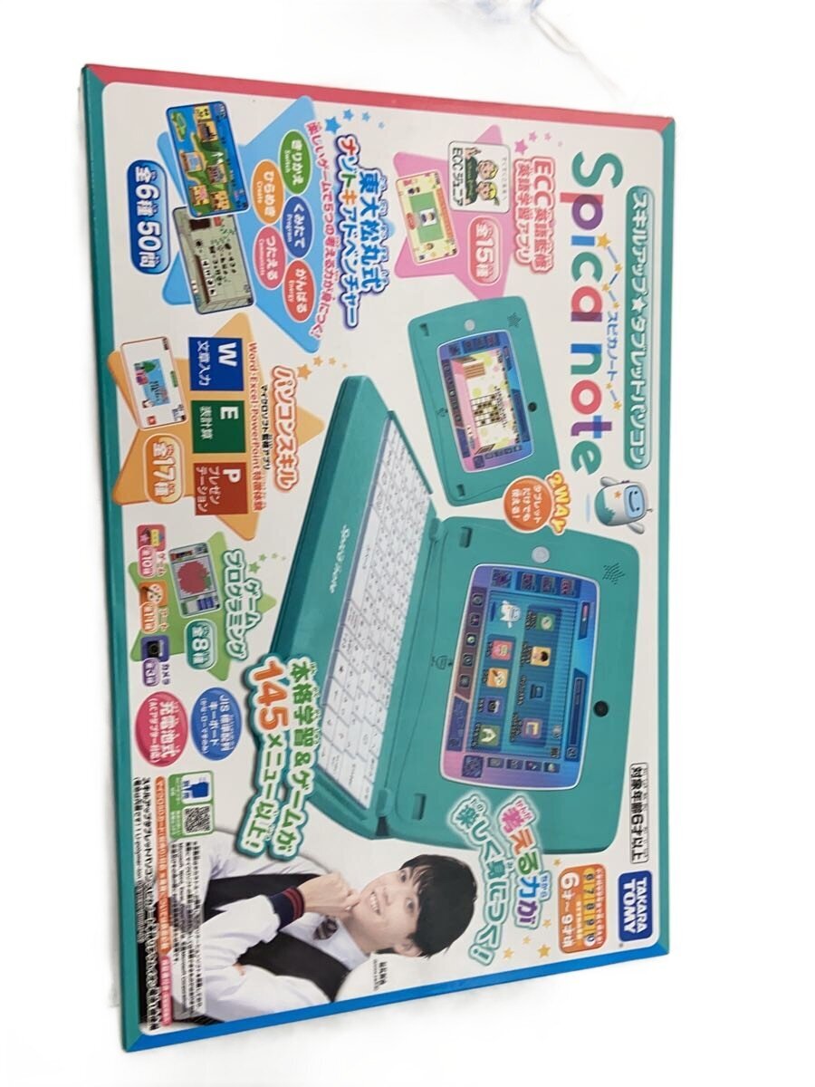 TAKARA TOMY Other Hobby Item